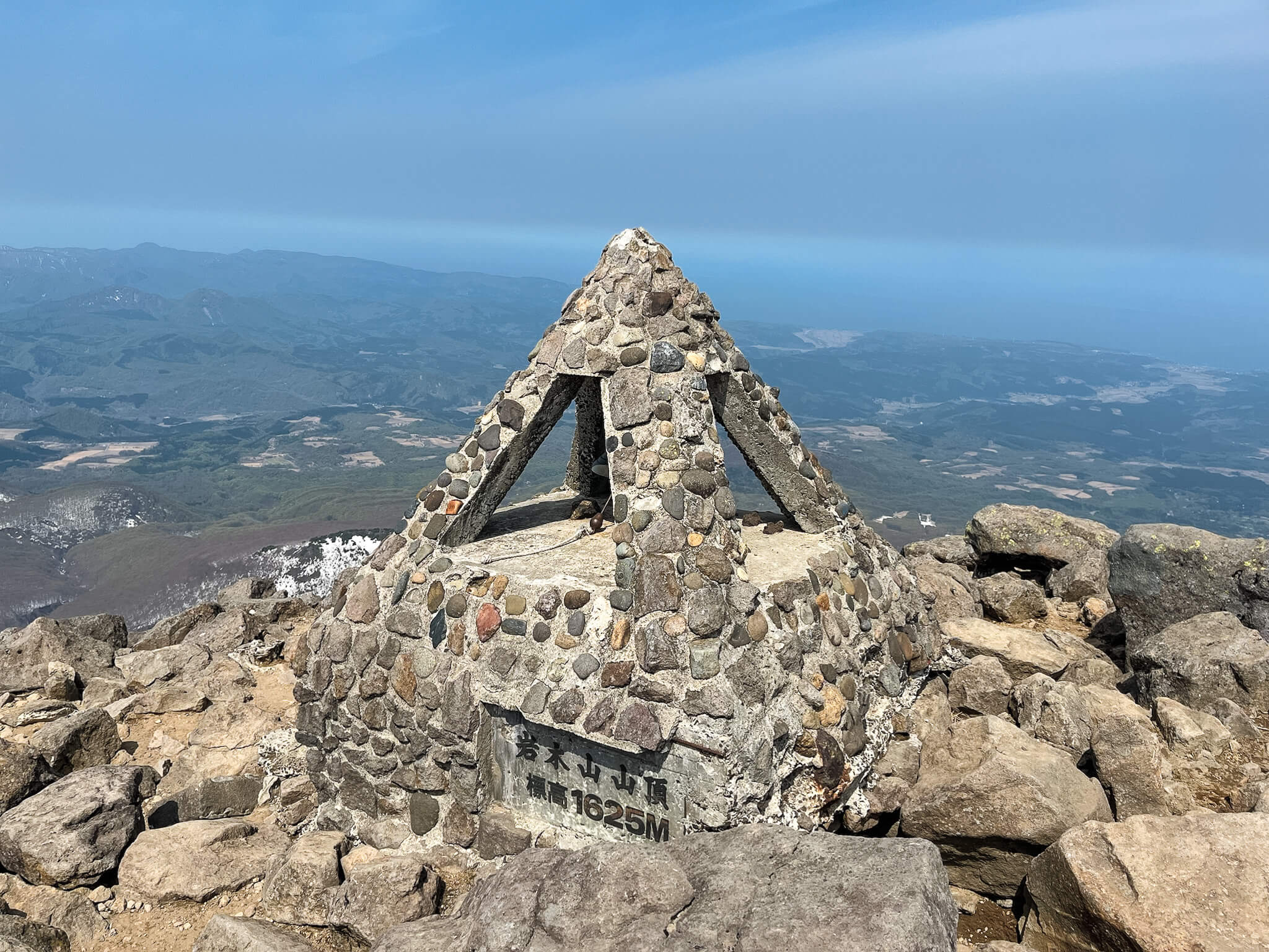 山頂の目印