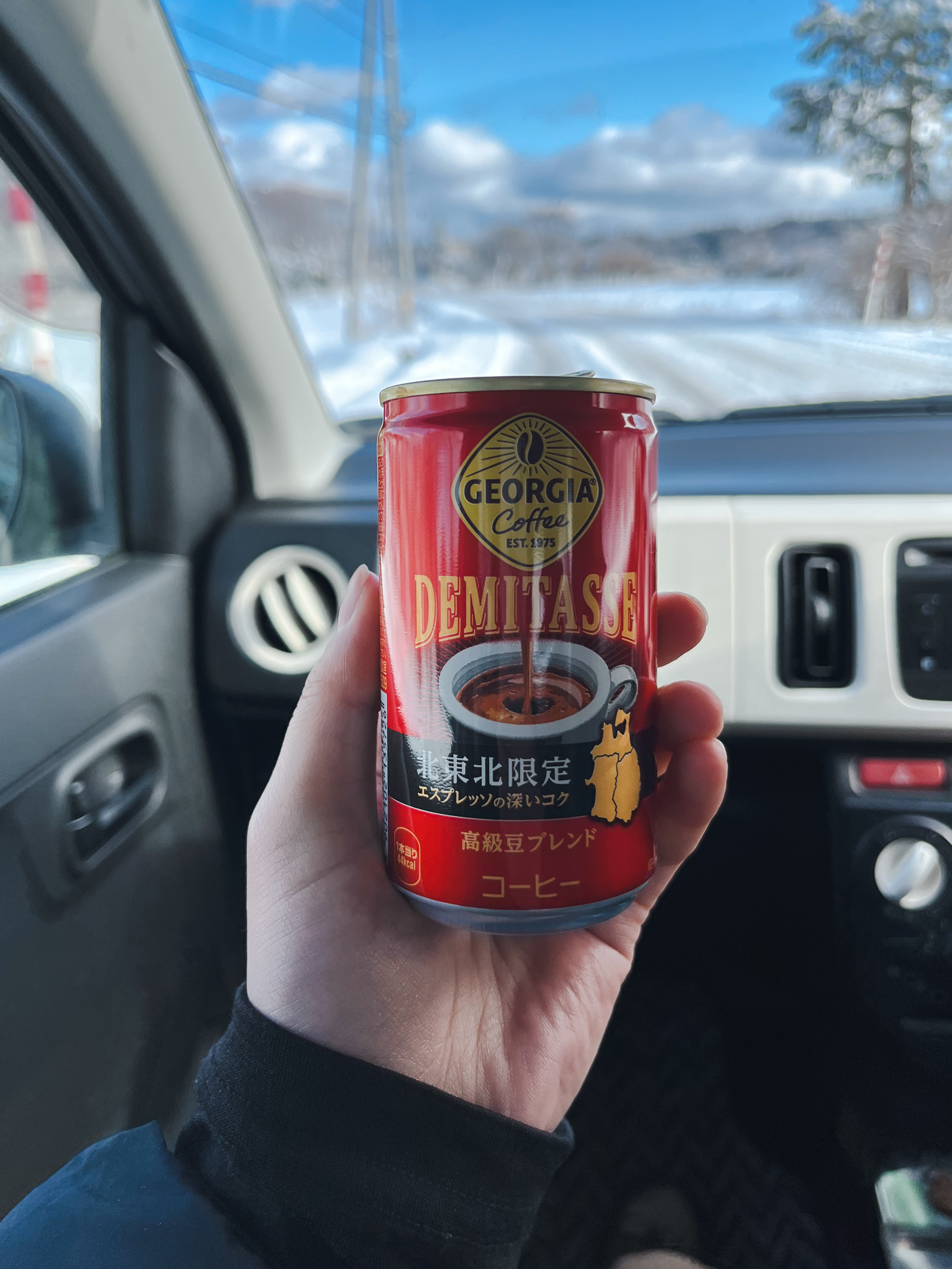 北東北限定のデミタスコーヒー