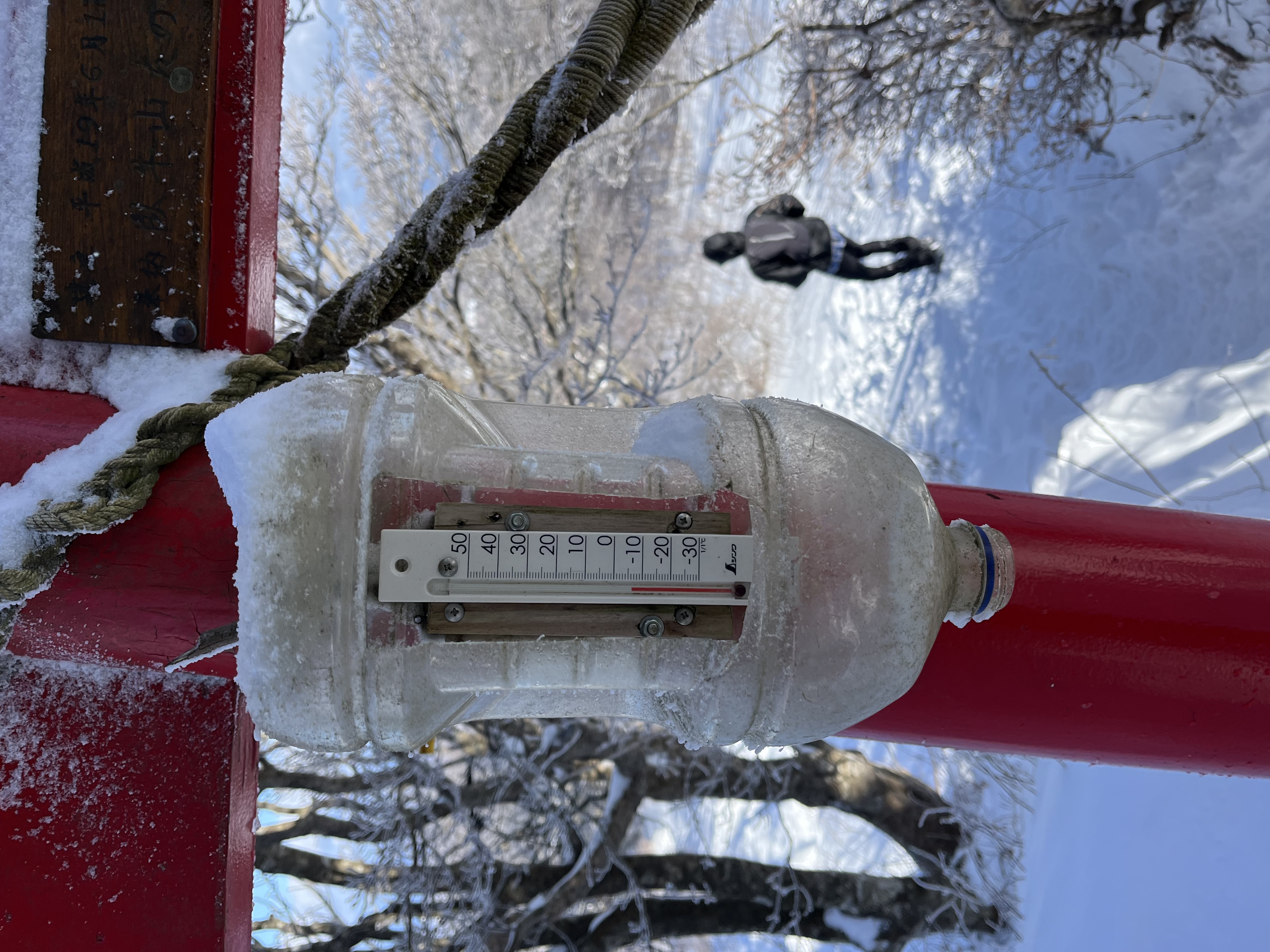 山頂の気温計