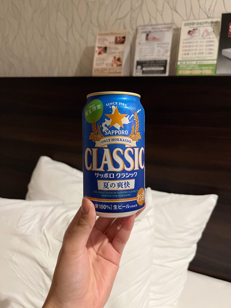 サッポロクラシック青缶