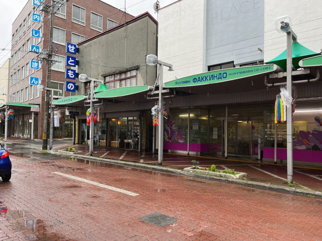 稚内の商店街