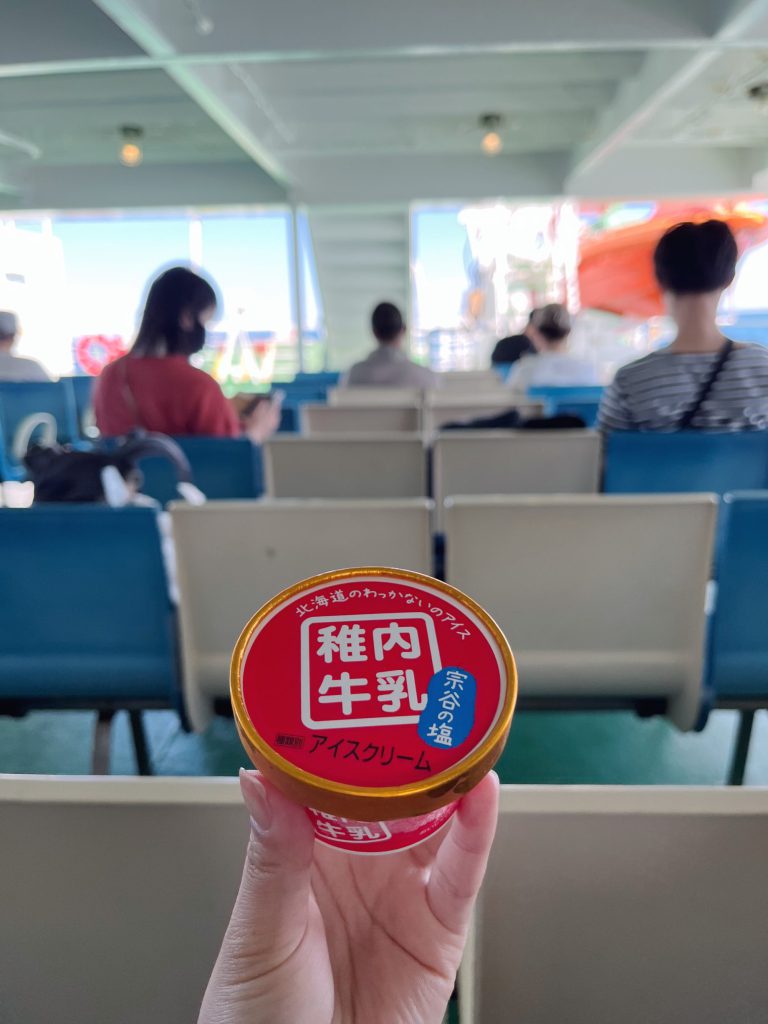 稚内牛乳アイスクリーム