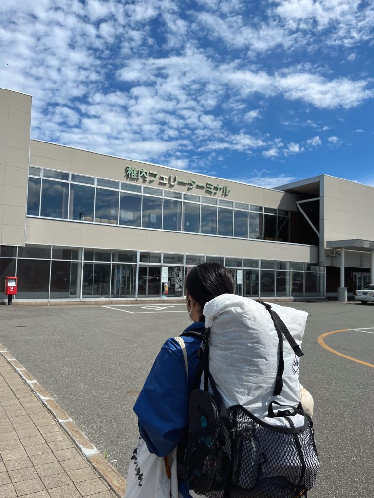 稚内フェリーターミナル