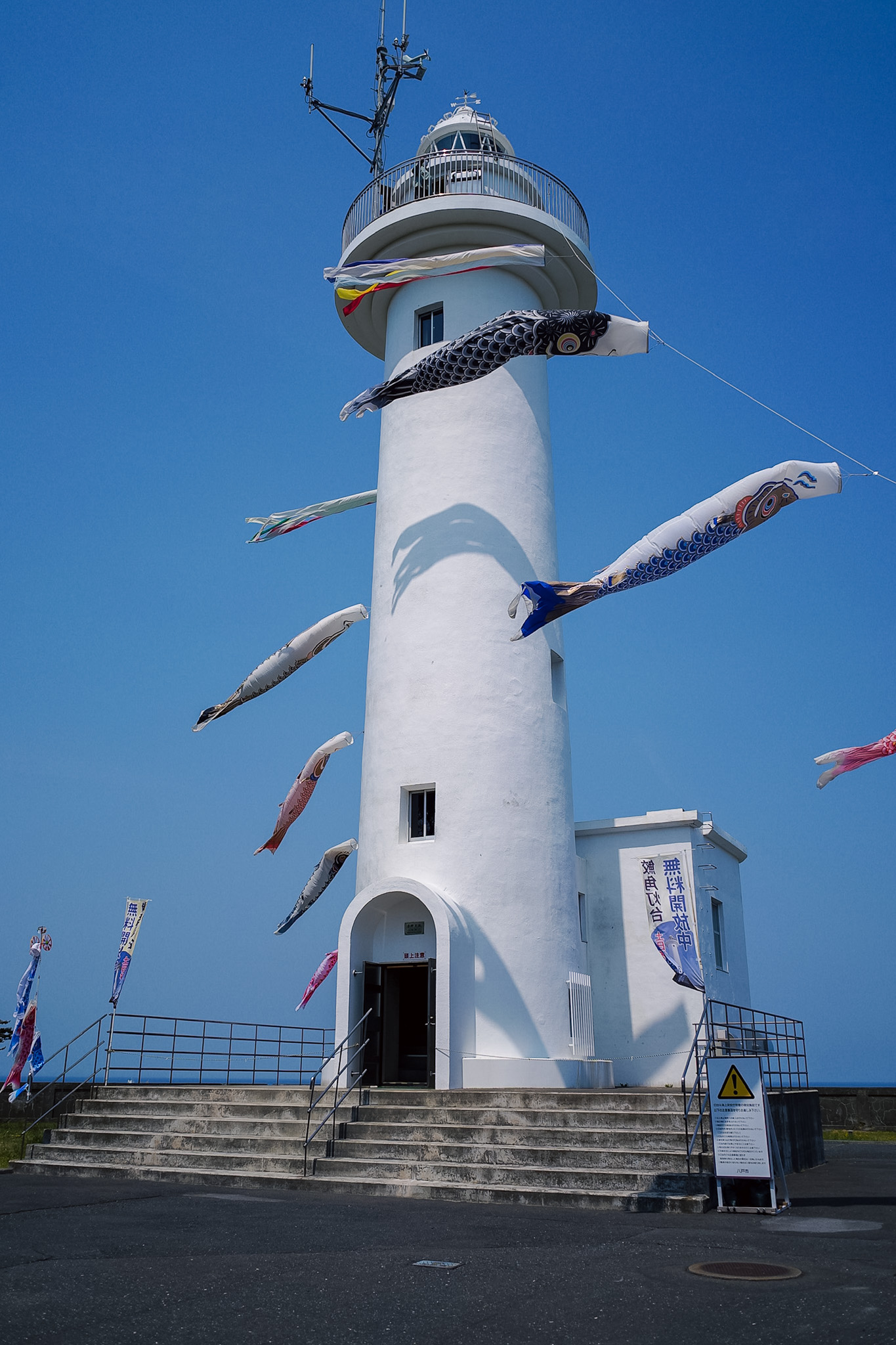 鮫角灯台
