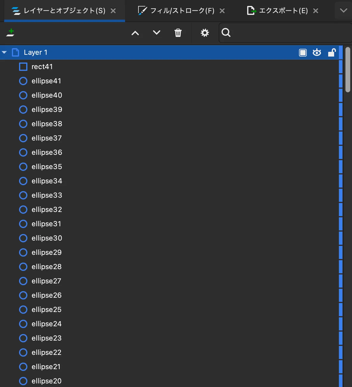 レイヤーパネルのスクリーンショット